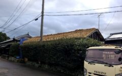 解体工事 大阪 解体業者