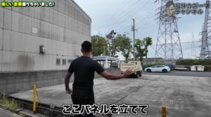 解体工事 大阪 解体業者