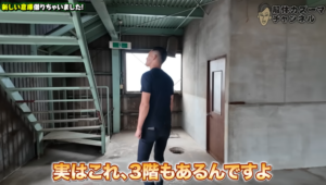 解体工事 大阪 解体業者