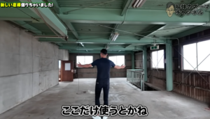 解体工事 大阪 解体業者