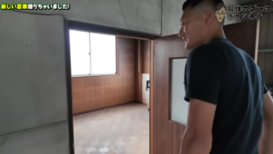 解体工事 大阪 解体業者