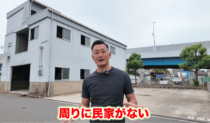 解体工事 大阪 解体業者