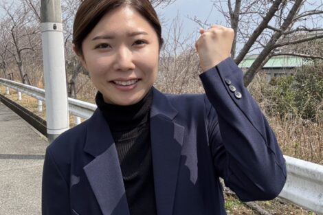 解体工事 大阪 解体業者