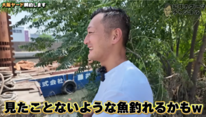 解体工事 大阪 解体業者