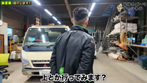 解体工事 大阪 解体業者